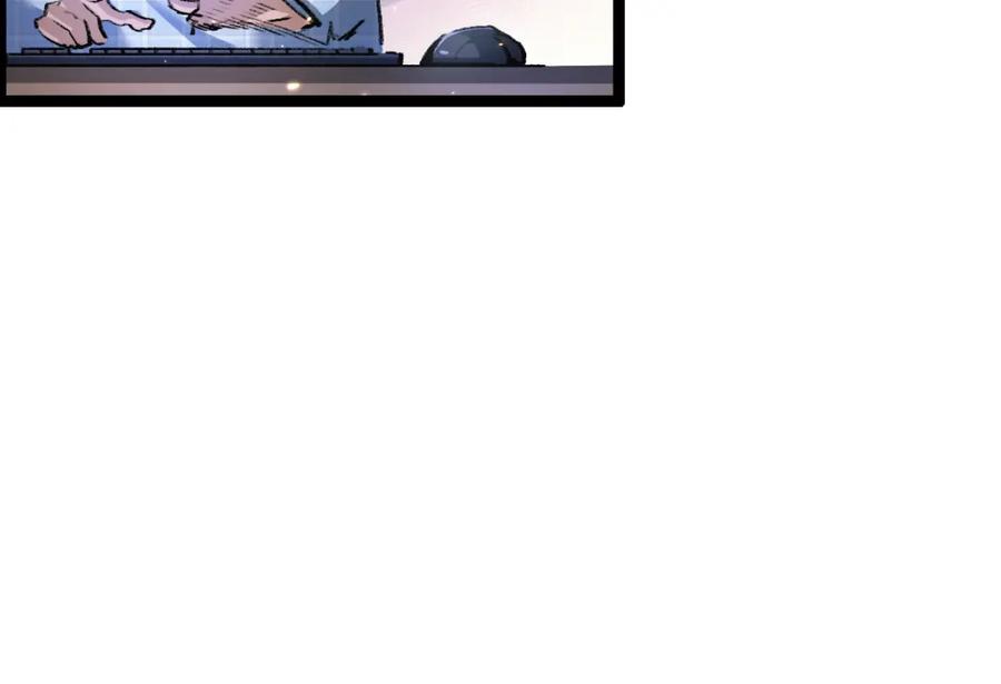 斩月 - 第14话 阿飞这个大逗逼 - 第78张图