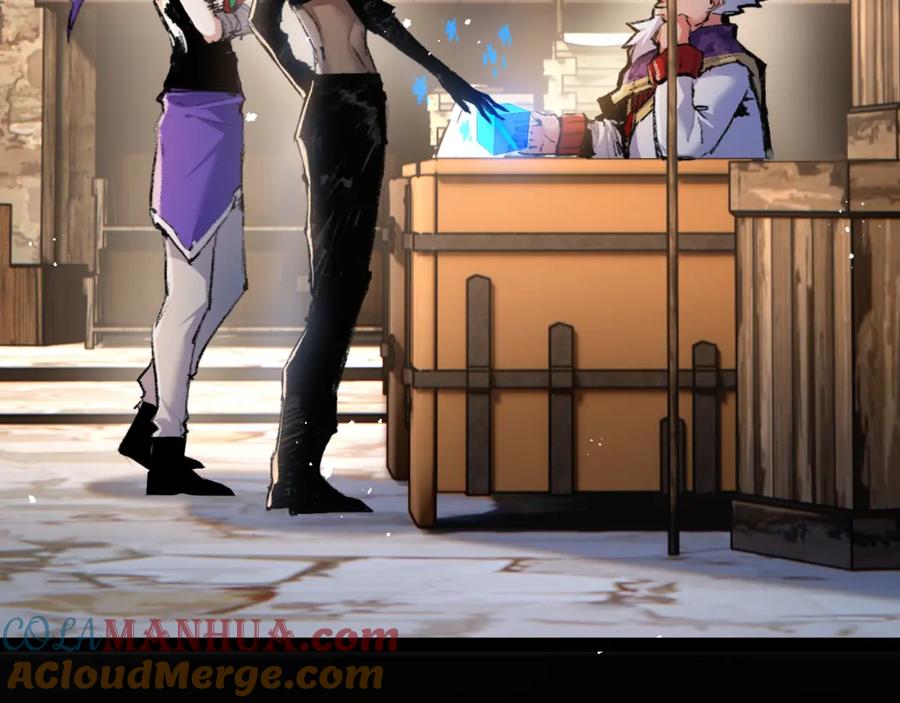 斩月 - 第14话 阿飞这个大逗逼 - 第65张图