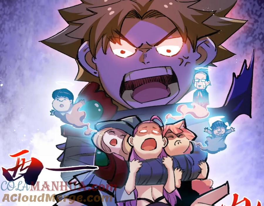 斩月 - 第14话 阿飞这个大逗逼 - 第37张图