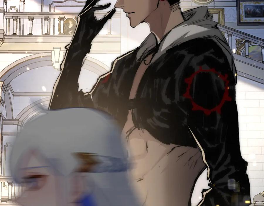 斩月 - 第14话 阿飞这个大逗逼 - 第135张图