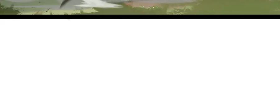 斩月 - 第14话 阿飞这个大逗逼 - 第22张图