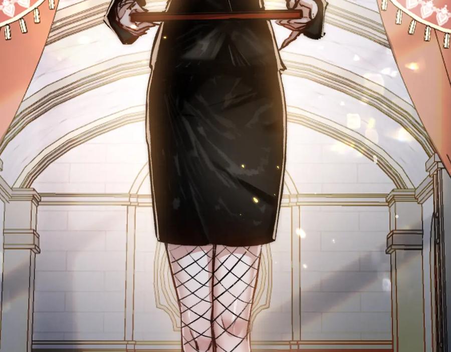 斩月 - 第14话 阿飞这个大逗逼 - 第124张图