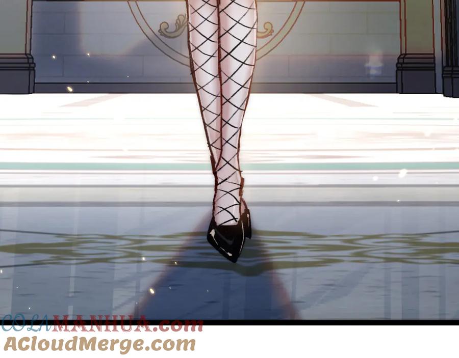 斩月 - 第14话 阿飞这个大逗逼 - 第125张图