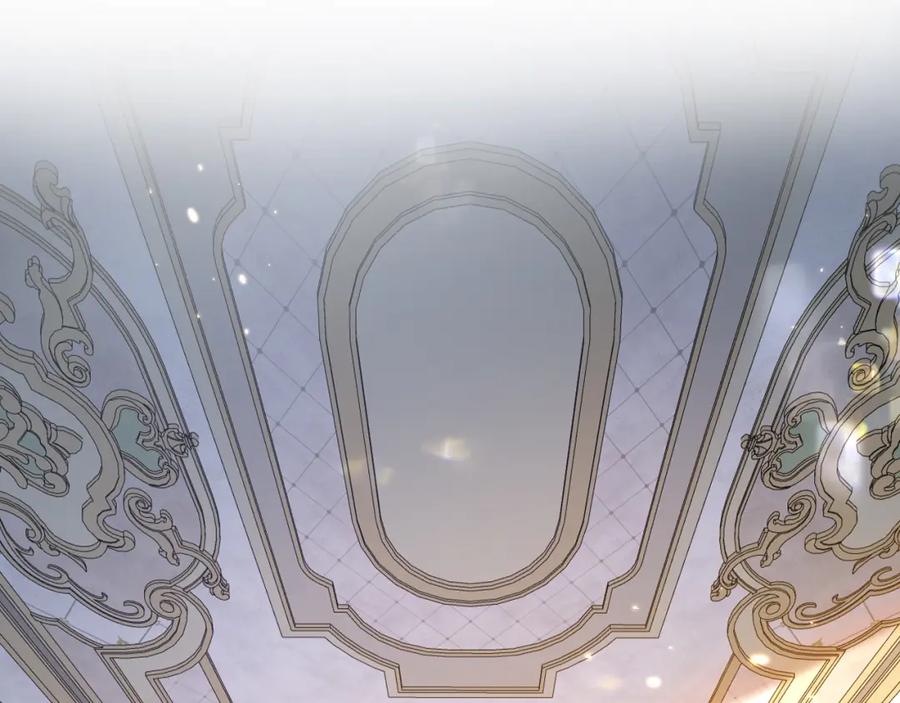 斩月 - 第14话 阿飞这个大逗逼 - 第116张图