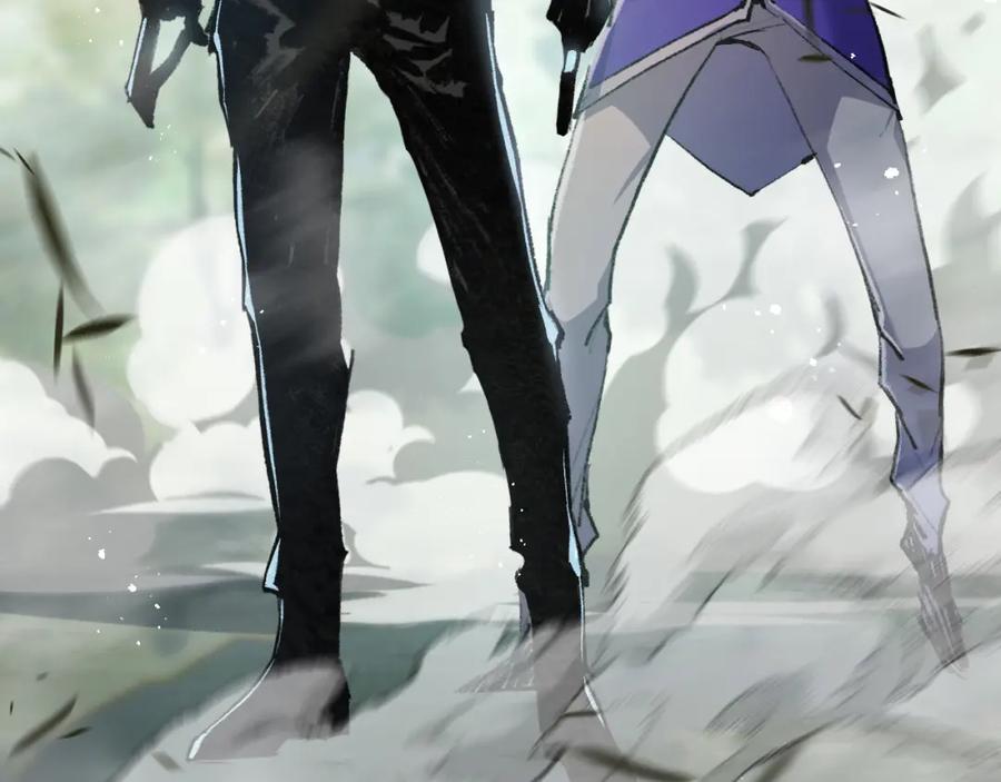 斩月 - 第14话 阿飞这个大逗逼 - 第8张图