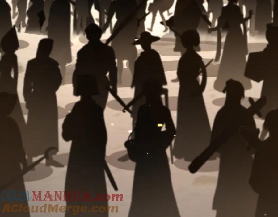 斩月 - 第14话 阿飞这个大逗逼 - 第89张图