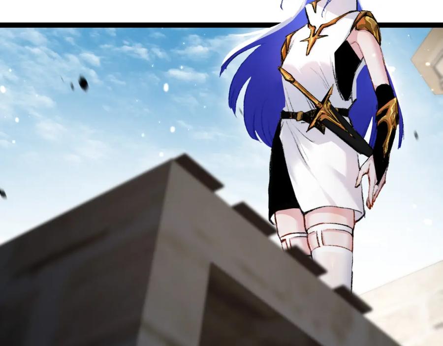 斩月 - 第15话 金钱的力量 - 第128张图