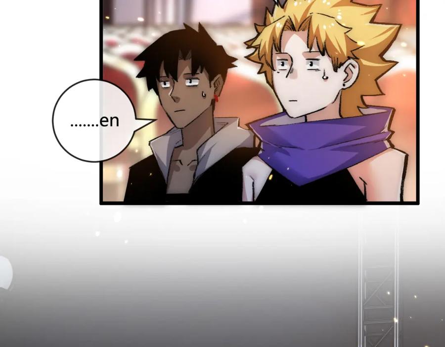 斩月 - 第15话 金钱的力量 - 第62张图