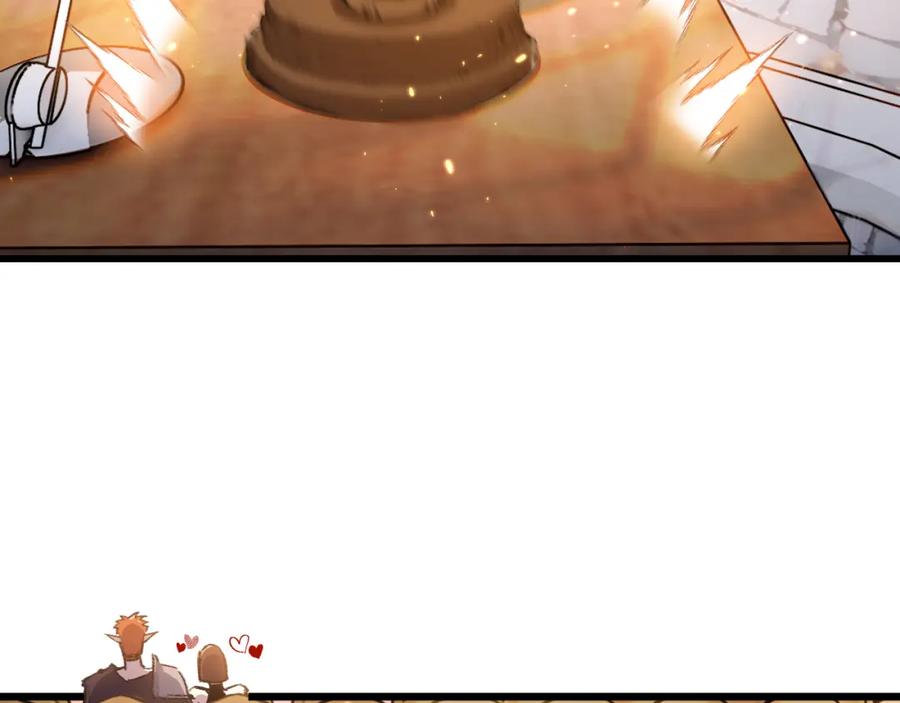 斩月 - 第15话 金钱的力量 - 第44张图