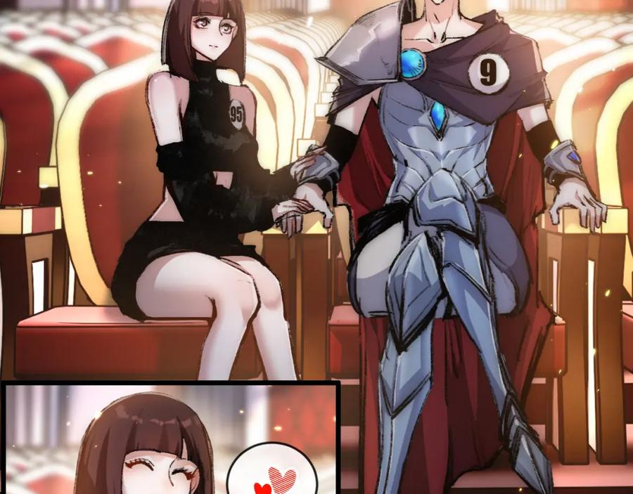 斩月 - 第15话 金钱的力量 - 第39张图