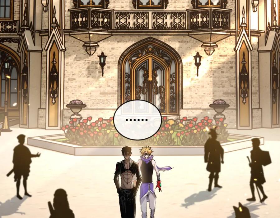 斩月 - 第15话 金钱的力量 - 第116张图