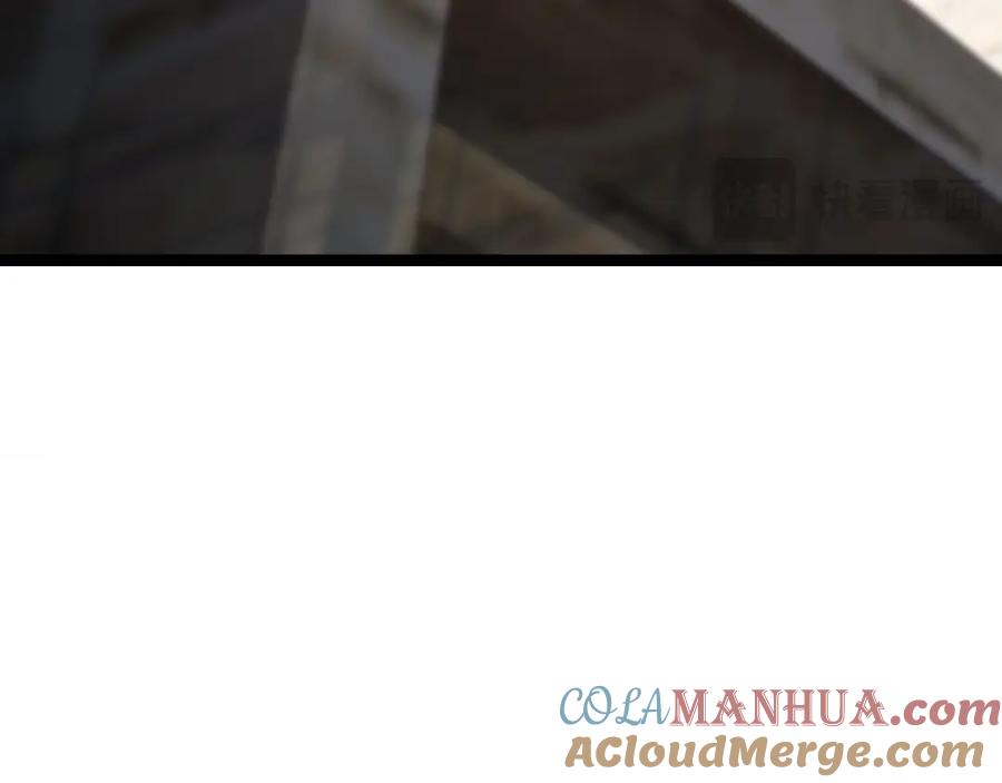 斩月 - 第15话 金钱的力量 - 第129张图