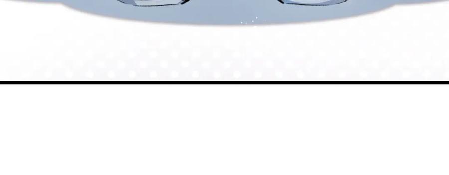 斩月 - 第15话 金钱的力量 - 第60张图