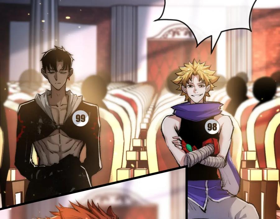 斩月 - 第15话 金钱的力量 - 第88张图