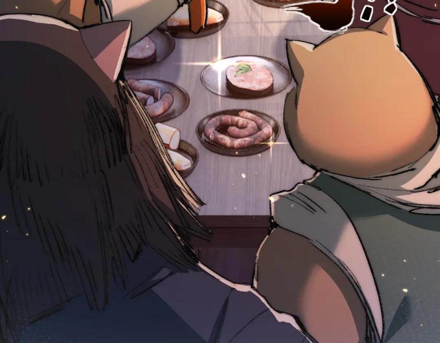 斩月 - 第16话 村落 - 第86张图