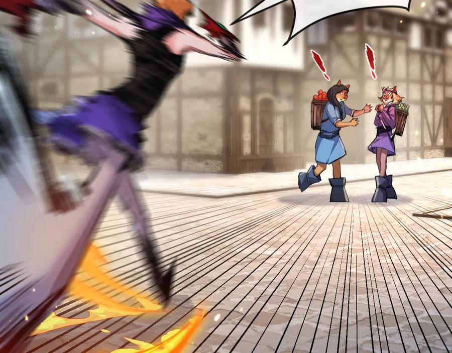 斩月 - 第16话 村落 - 第51张图