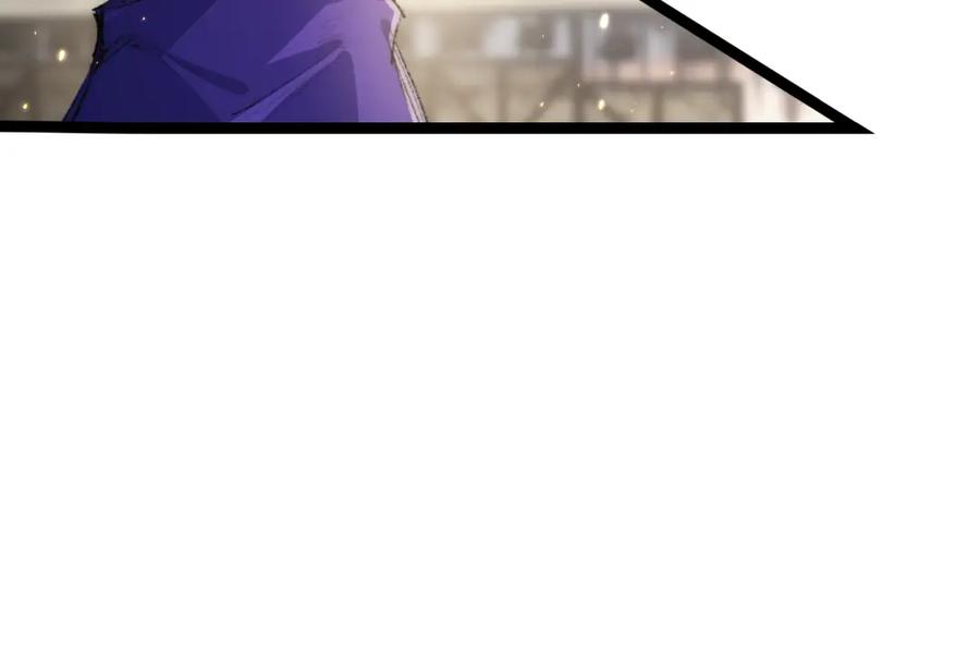 斩月 - 第16话 村落 - 第47张图