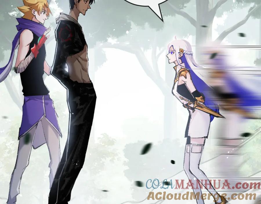 斩月 - 第16话 村落 - 第25张图