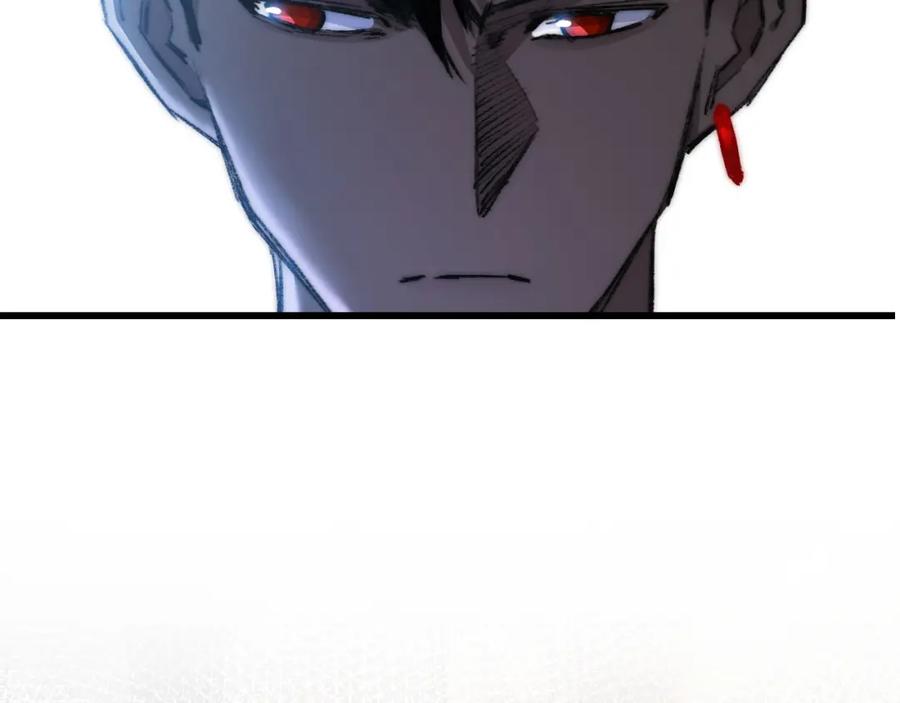 斩月 - 第16话 村落 - 第83张图