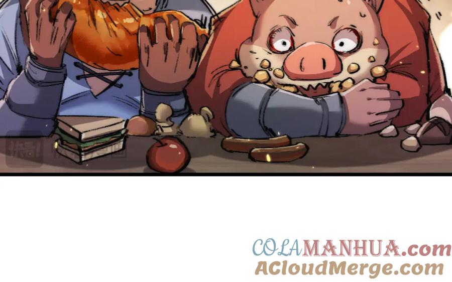 斩月 - 第16话 村落 - 第89张图