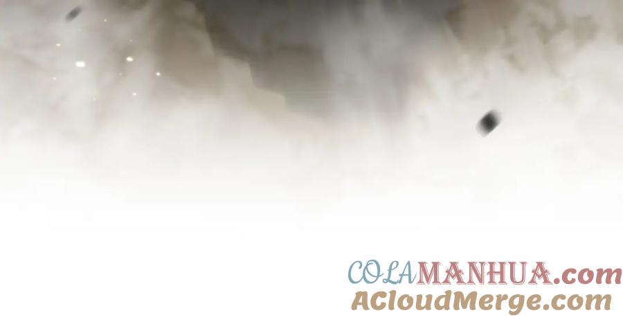 斩月 - 第16话 村落 - 第69张图