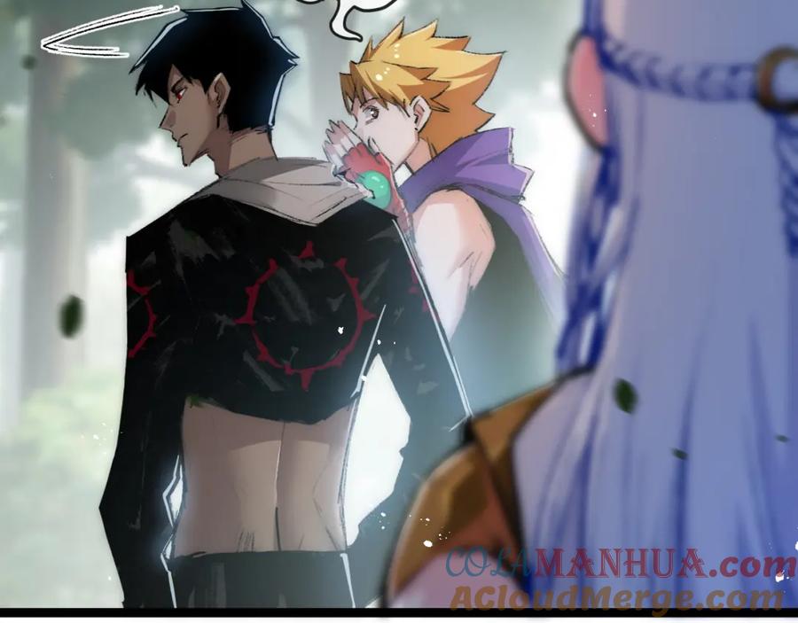 斩月 - 第16话 村落 - 第29张图