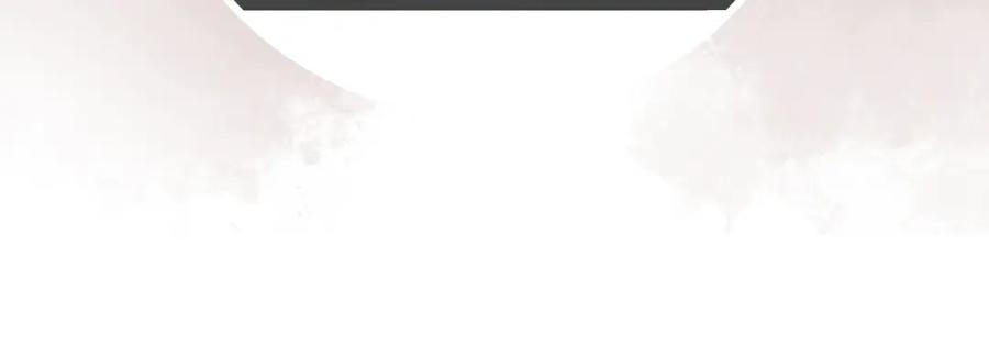 斩月 - 第16话 村落 - 第126张图