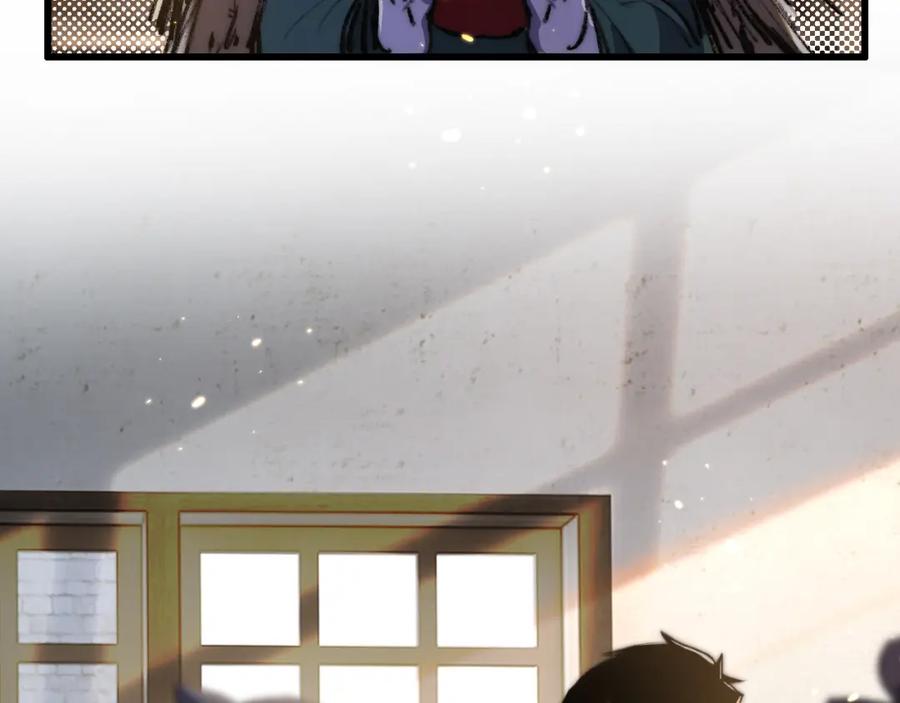 斩月 - 第16话 村落 - 第102张图