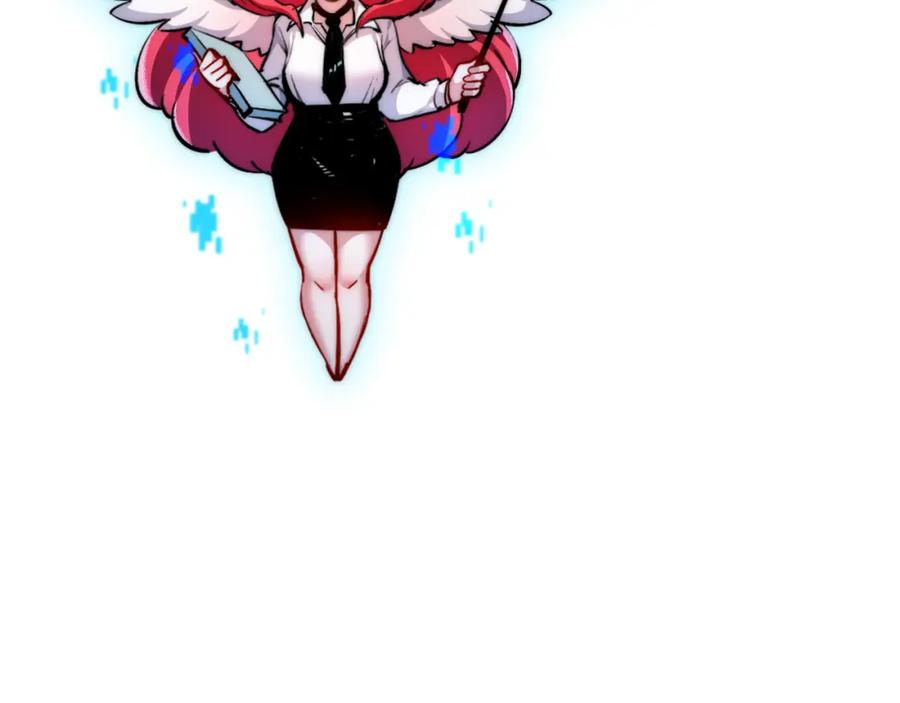 斩月 - 第16话 村落 - 第118张图