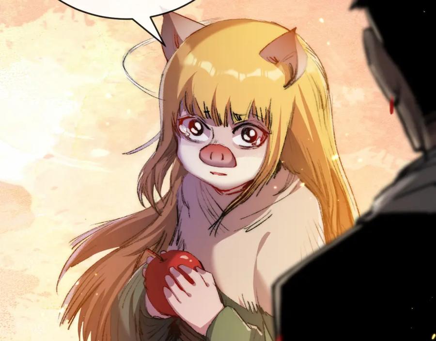 斩月 - 第16话 村落 - 第106张图