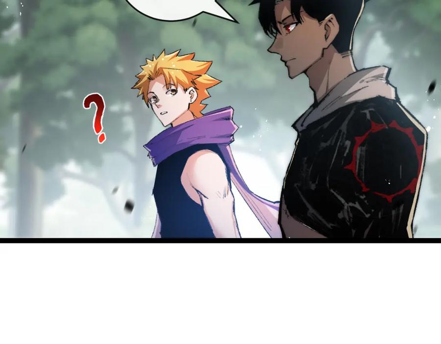 斩月 - 第16话 村落 - 第10张图