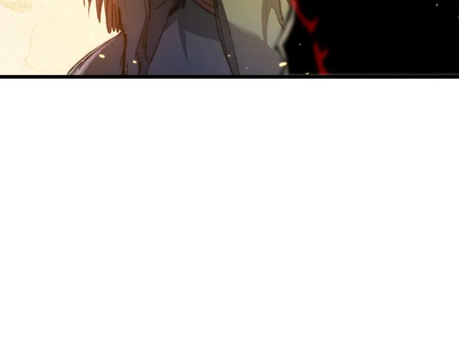 斩月 - 第16话 村落 - 第107张图