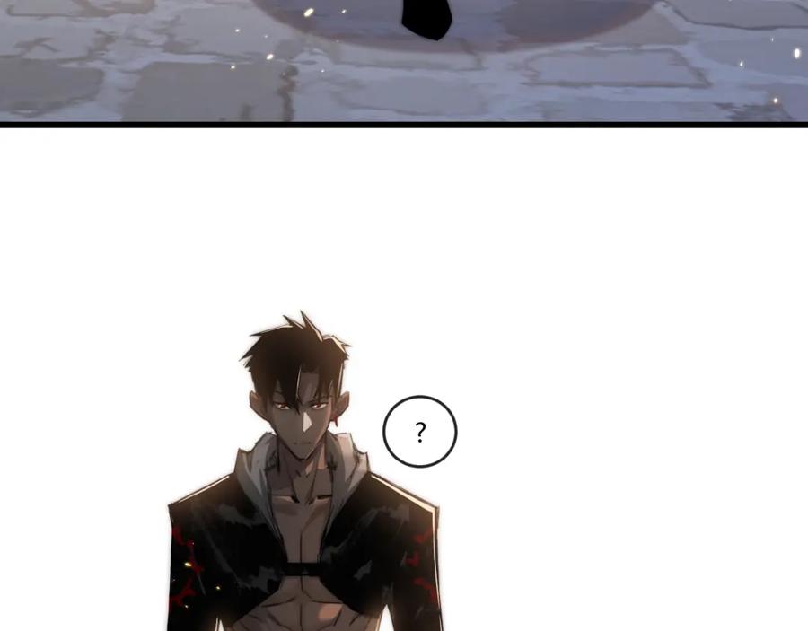 斩月 - 第16话 村落 - 第60张图