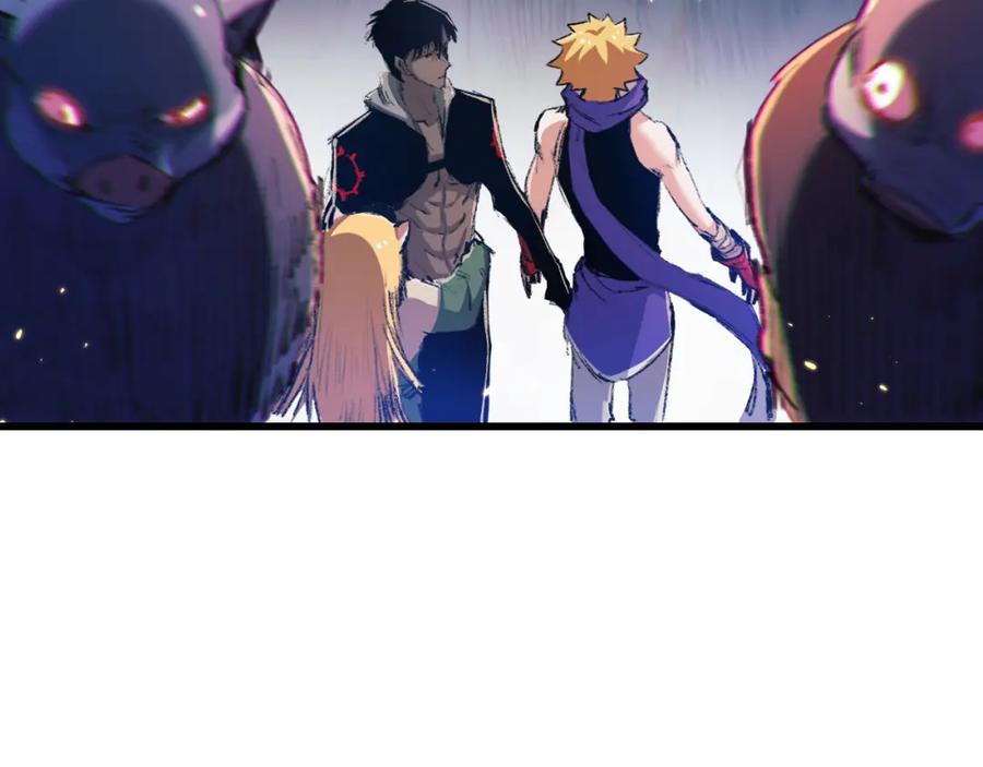 斩月 - 第16话 村落 - 第115张图