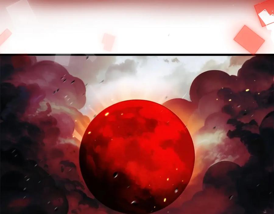 斩月 - 第16话 村落 - 第110张图