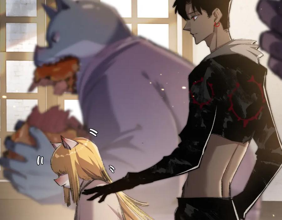 斩月 - 第16话 村落 - 第103张图