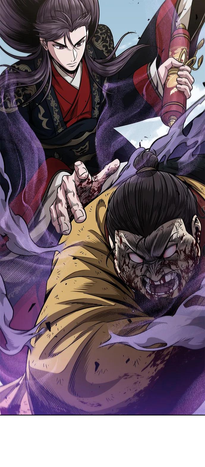 《某天成为魔神》184. 第63章 皇命（5） 第39页