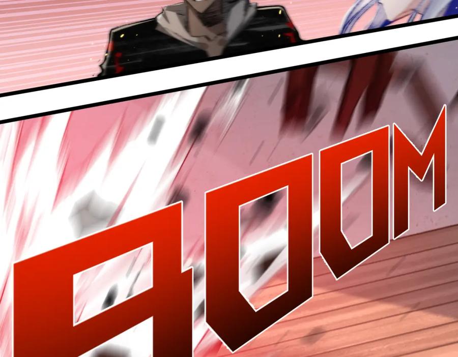 斩月 - 第17话 真相与战斗 - 第99张图