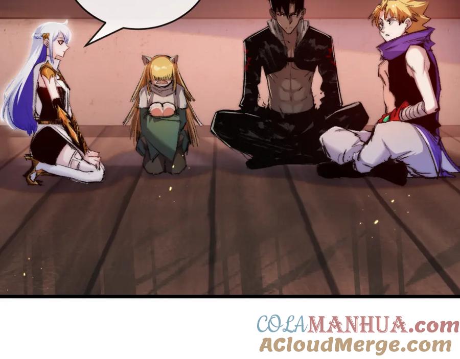 斩月 - 第17话 真相与战斗 - 第61张图