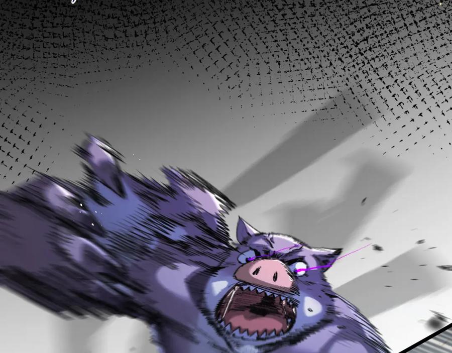 斩月 - 第17话 真相与战斗 - 第7张图