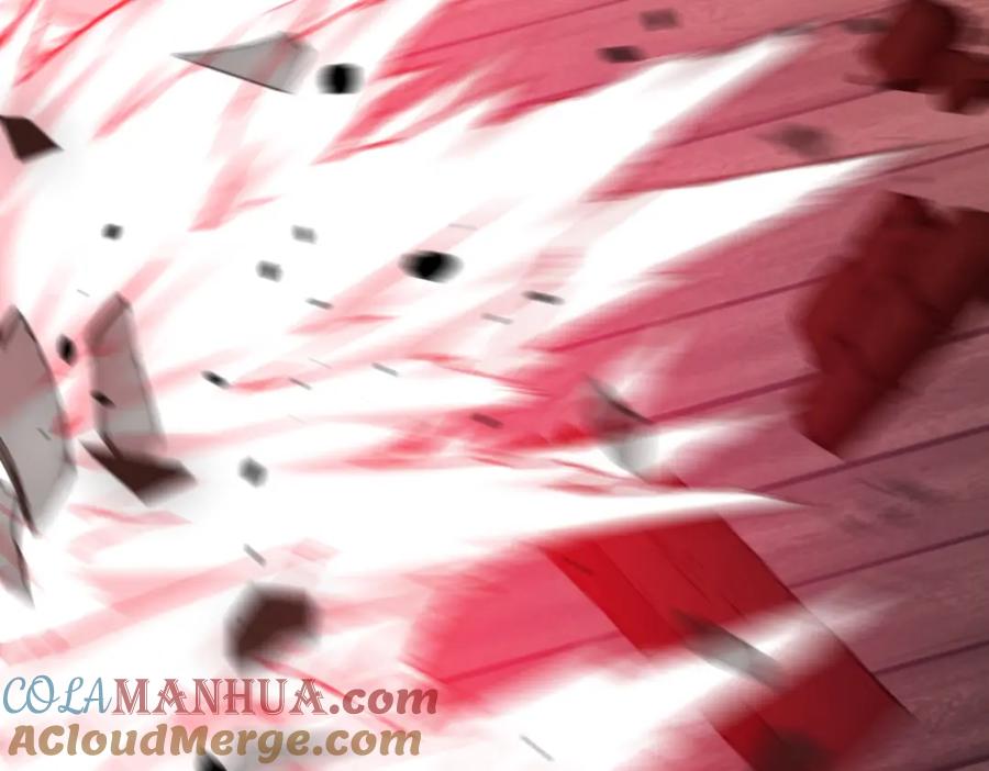 斩月 - 第17话 真相与战斗 - 第101张图