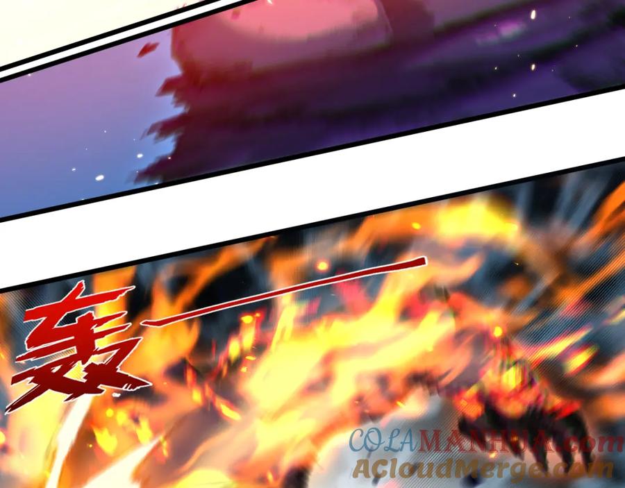 斩月 - 第17话 真相与战斗 - 第13张图