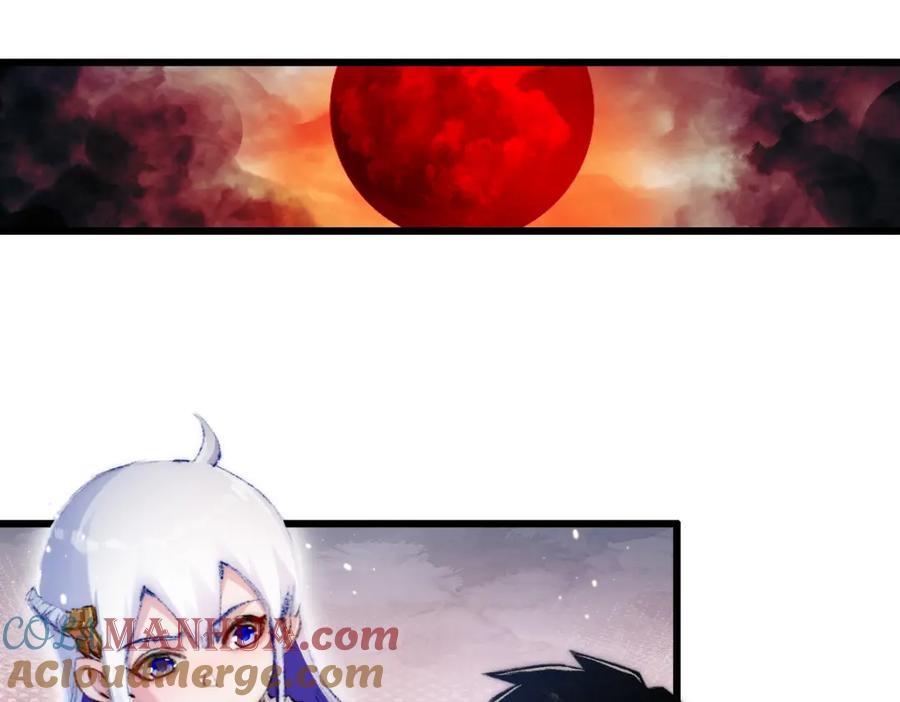 斩月 - 第17话 真相与战斗 - 第93张图