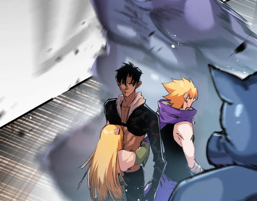 斩月 - 第17话 真相与战斗 - 第8张图