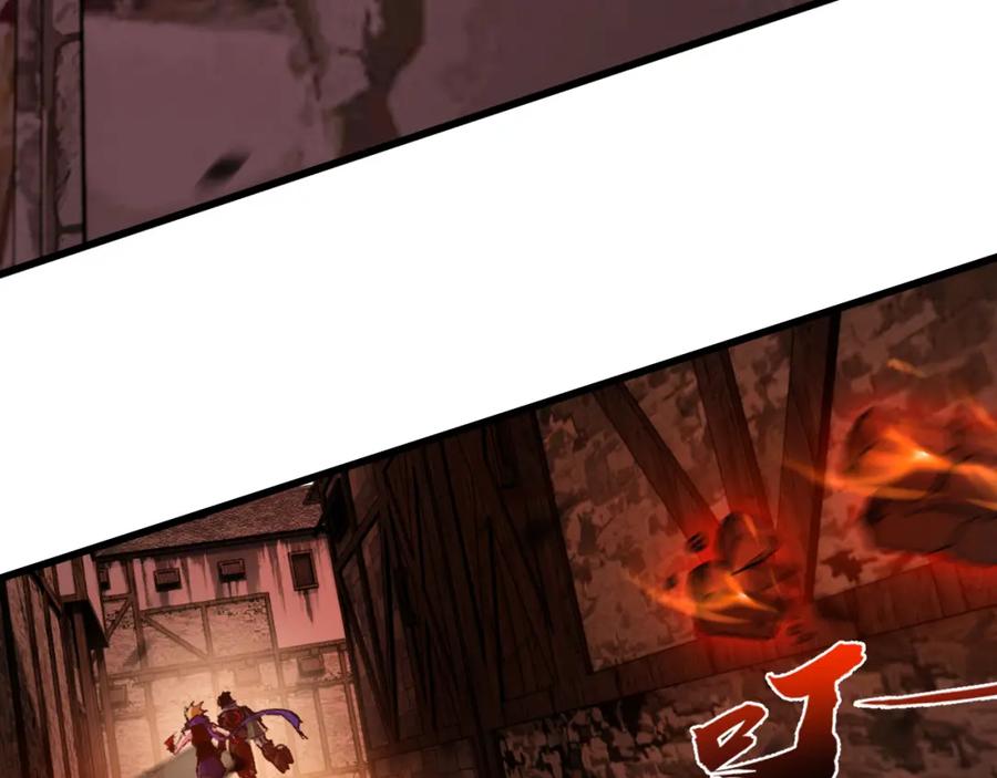 斩月 - 第17话 真相与战斗 - 第43张图