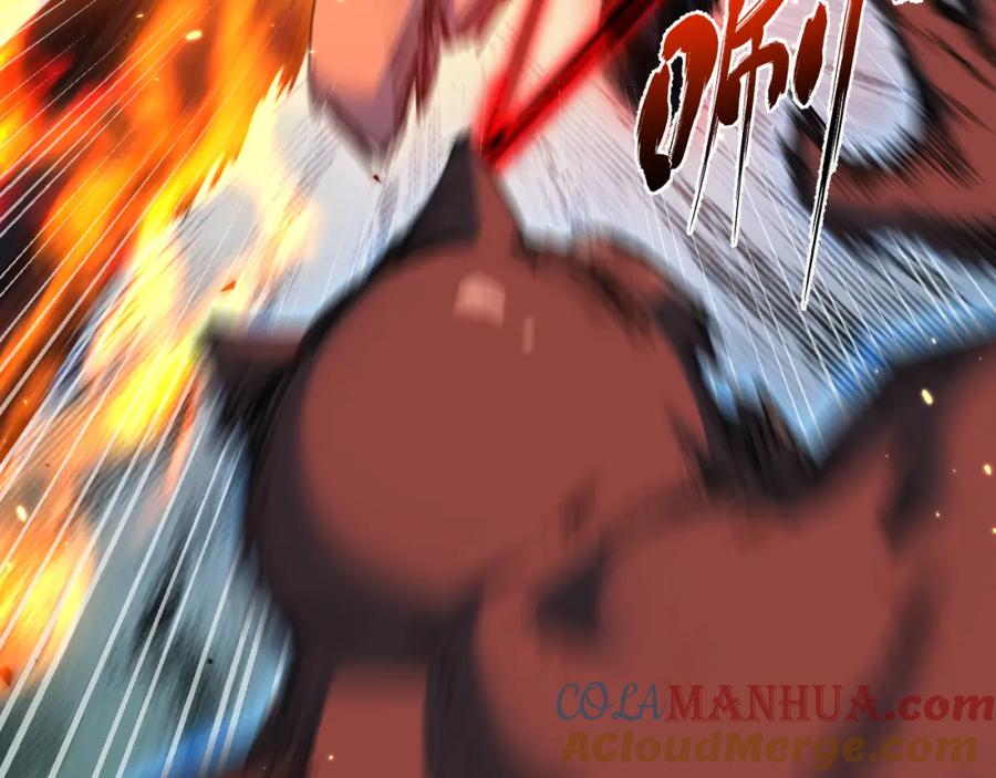 斩月 - 第17话 真相与战斗 - 第21张图