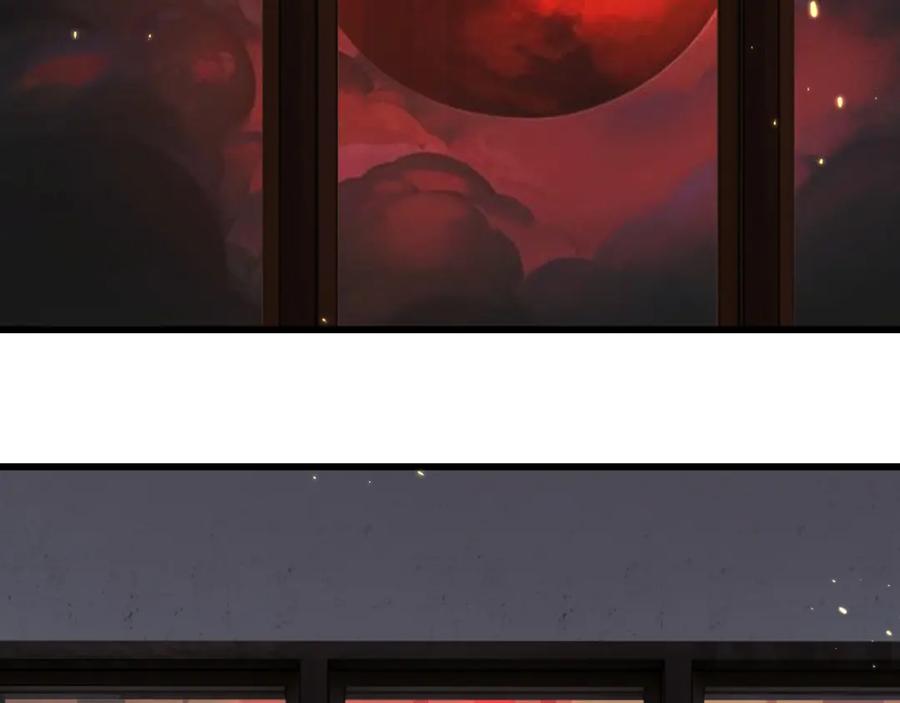 斩月 - 第17话 真相与战斗 - 第59张图