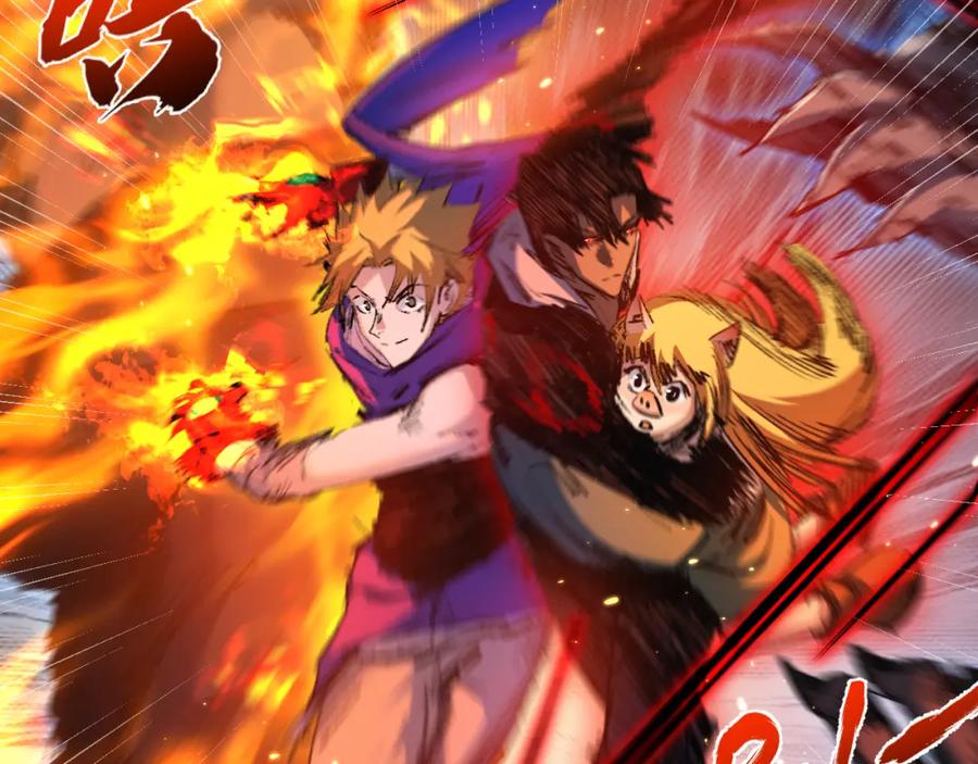 斩月 - 第17话 真相与战斗 - 第20张图