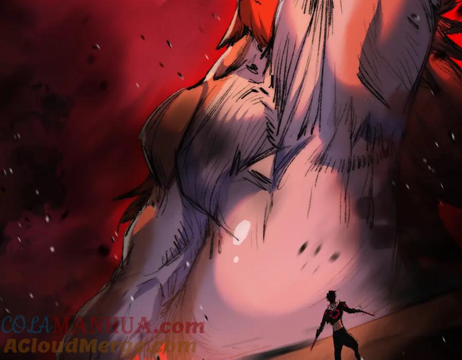 斩月 - 第17话 真相与战斗 - 第105张图