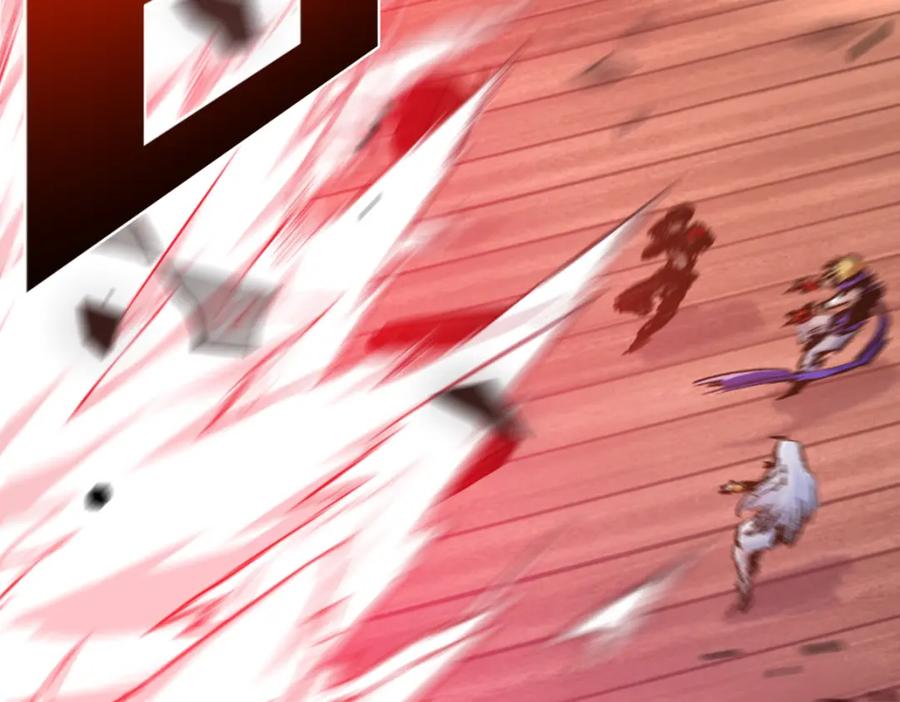 斩月 - 第17话 真相与战斗 - 第100张图